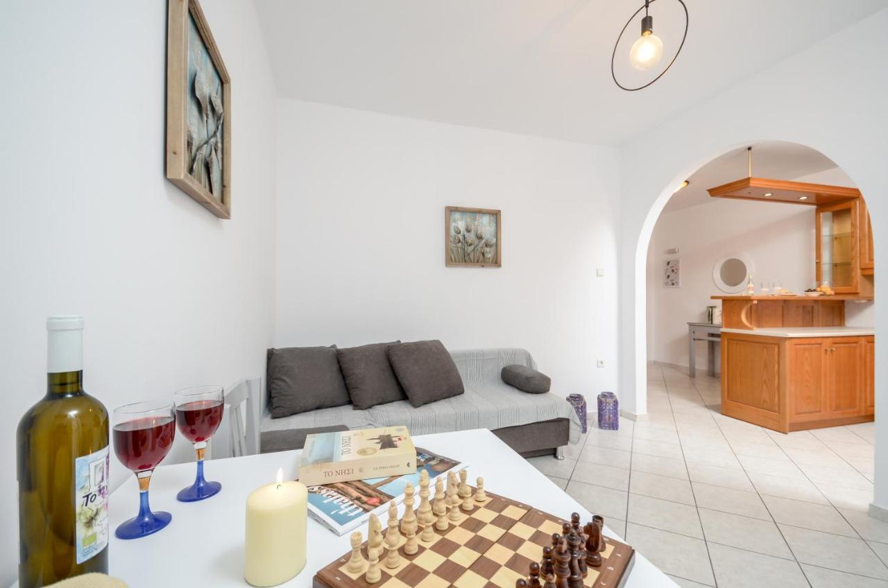Aelia Vacation Home Naxos City Εξωτερικό φωτογραφία